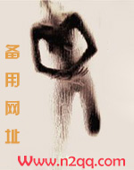被糟蹋的双xing美人们